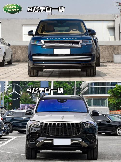 成都201迈巴赫经典与现代的完美融合，路虎如何塑造独特的品牌形象